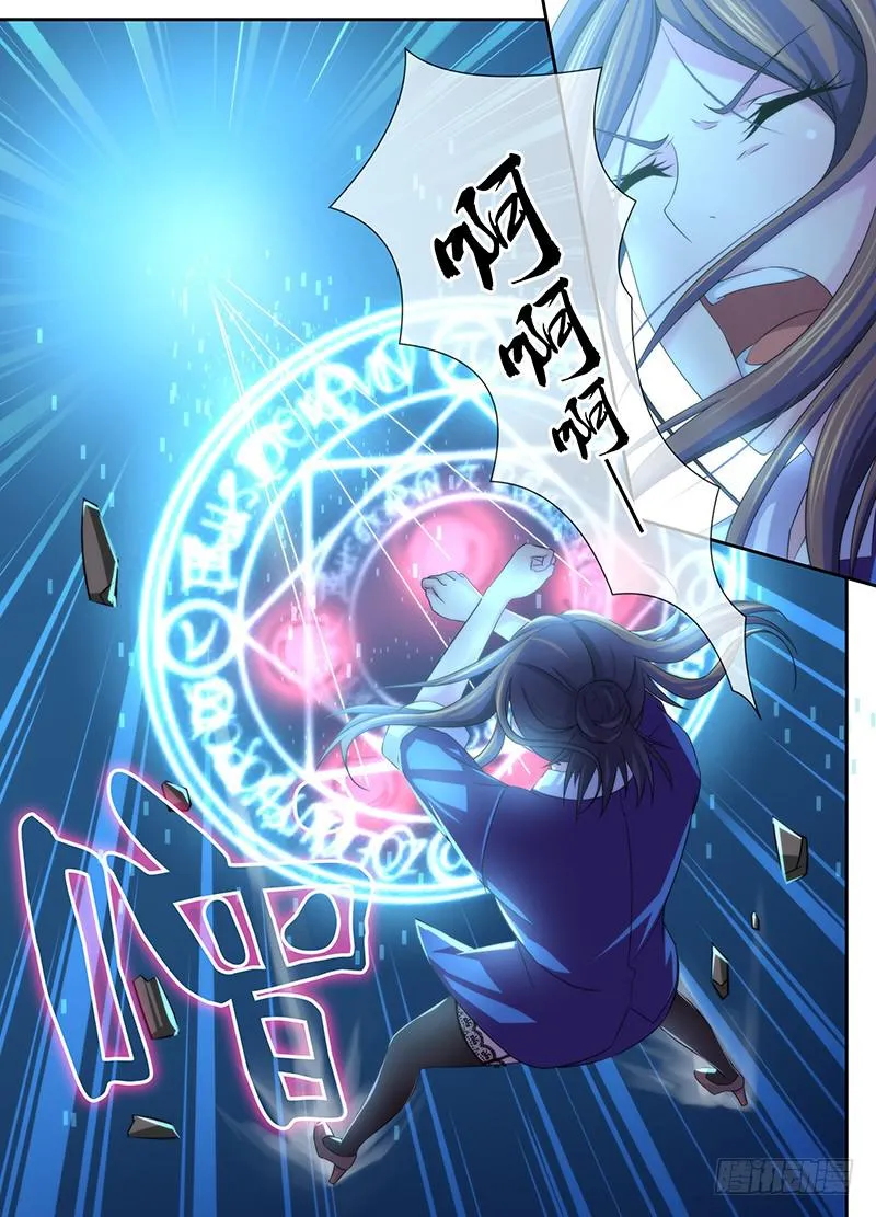030 美好生活 第4页