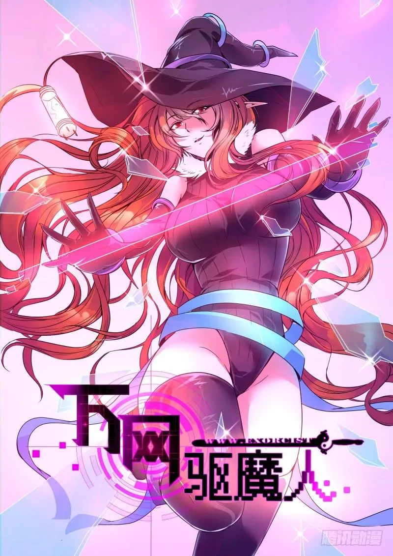 046 弃子 第1页