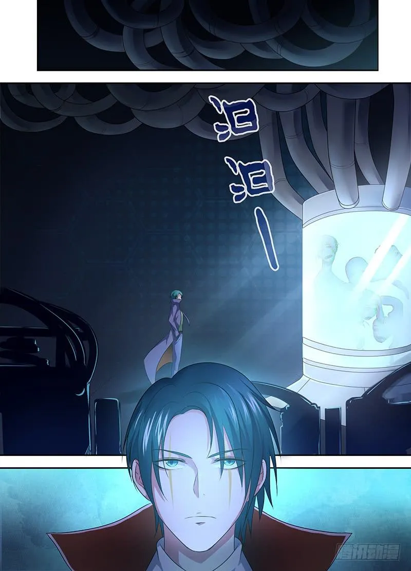 055 人质 第11页