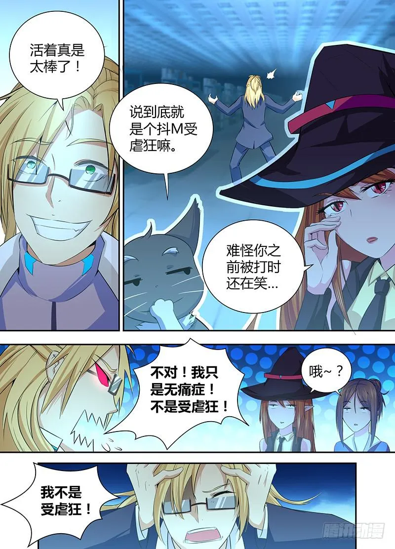 057 计划 第1页