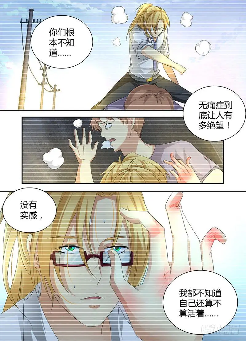 057 计划 第2页