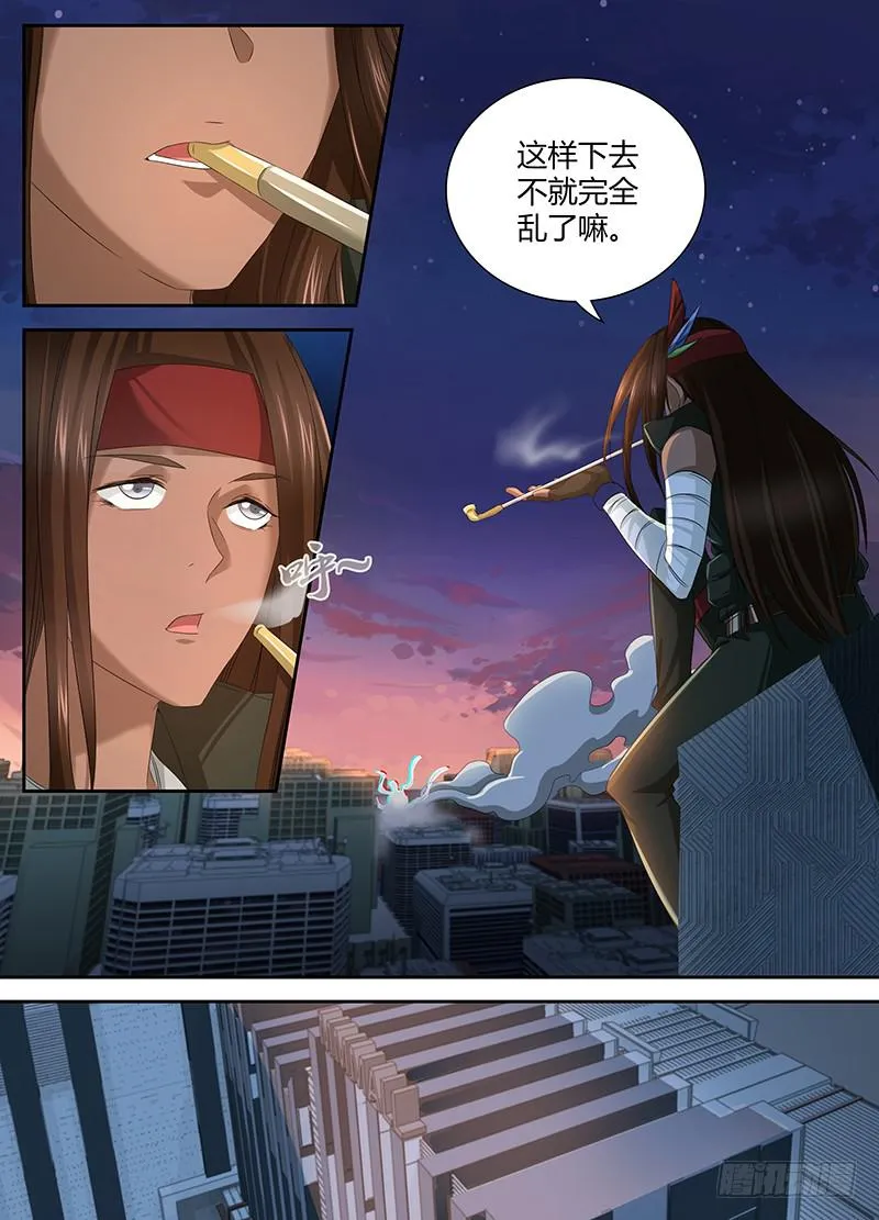 059 重启 第1页