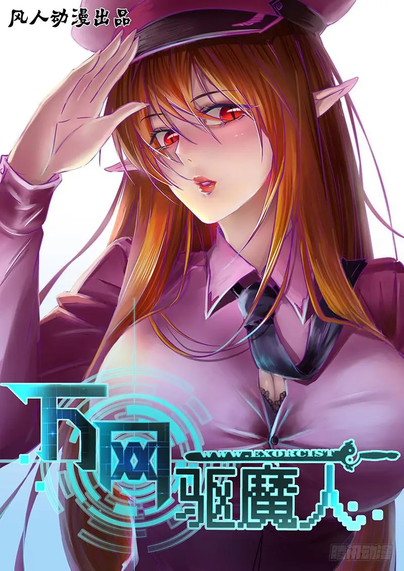 060 倒计时开始 第1页