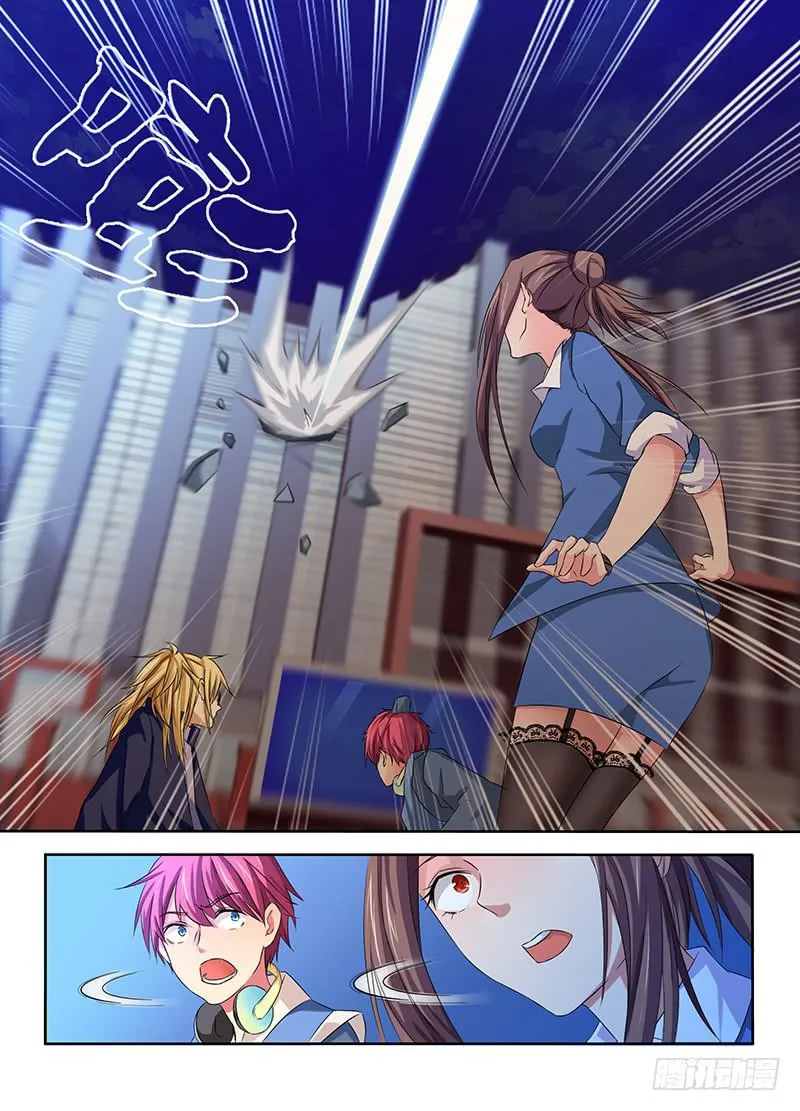 061 盲点 第7页