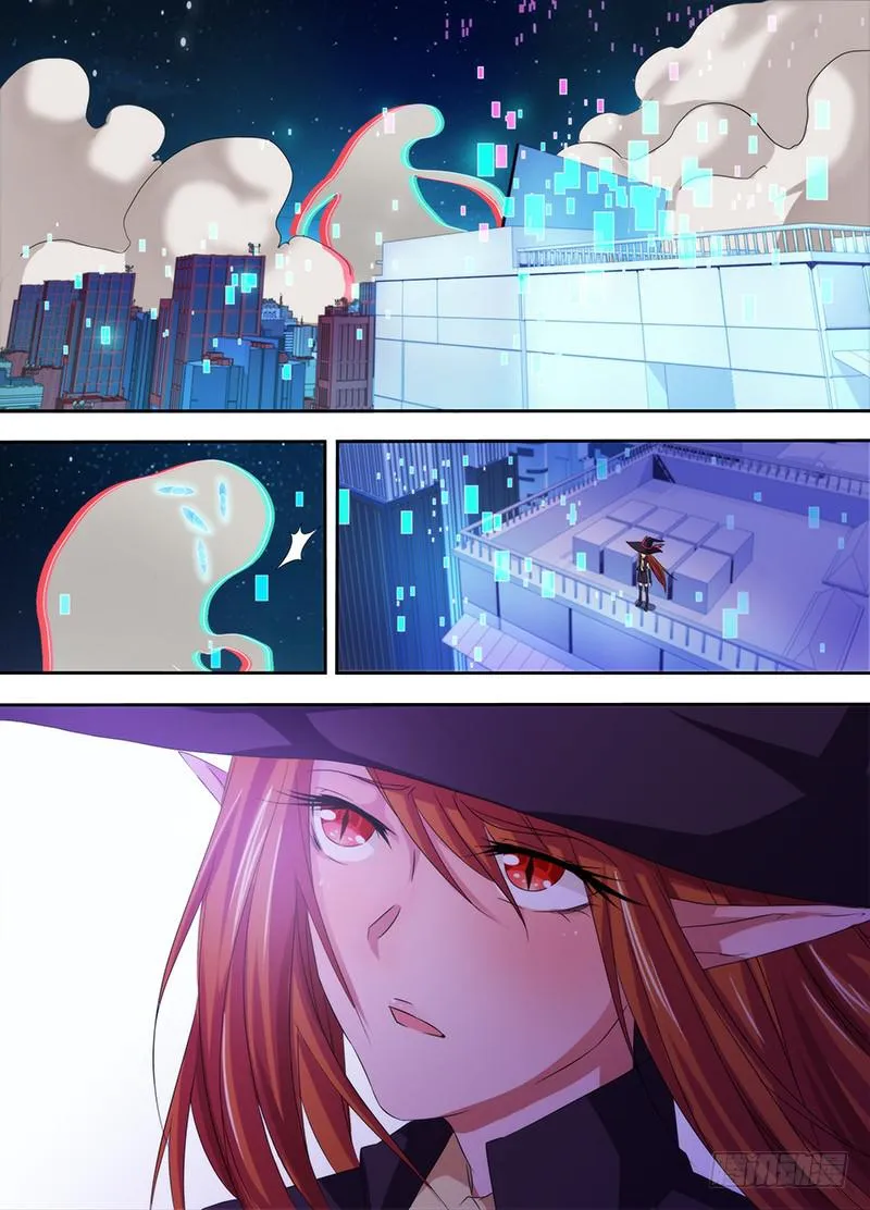 062 接近谜底 第14页