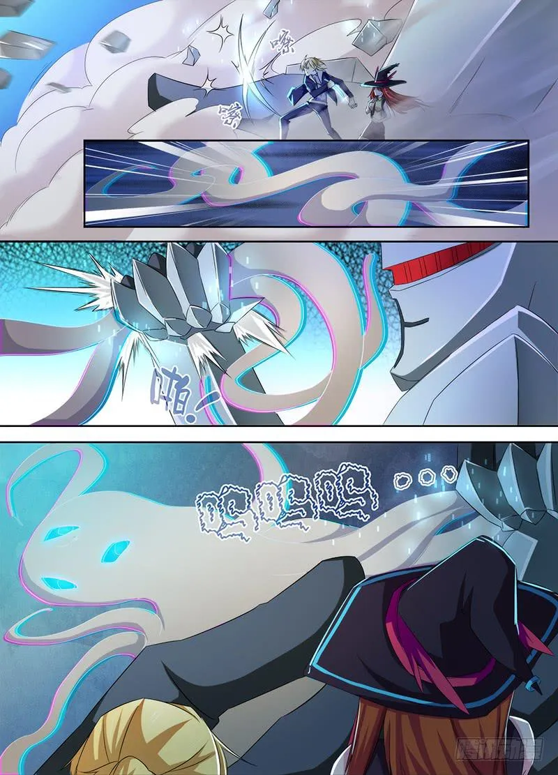 068 奇迹 第12页