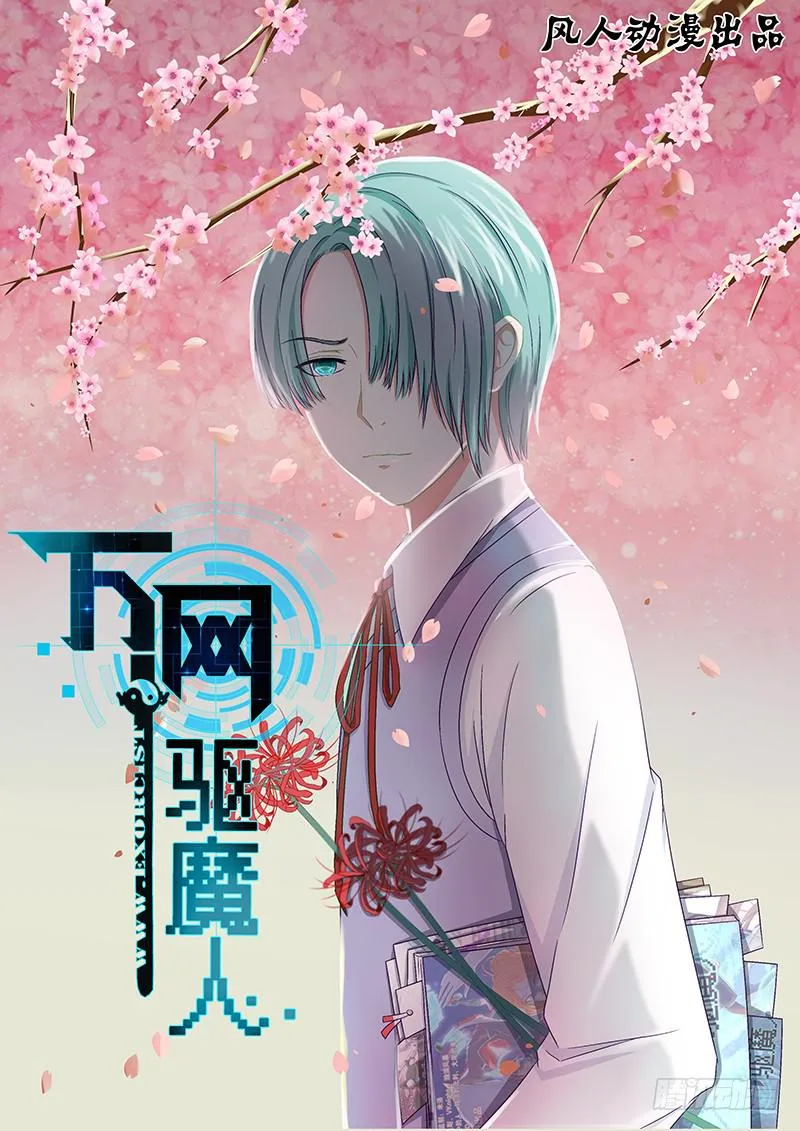 070 梦想 第1页