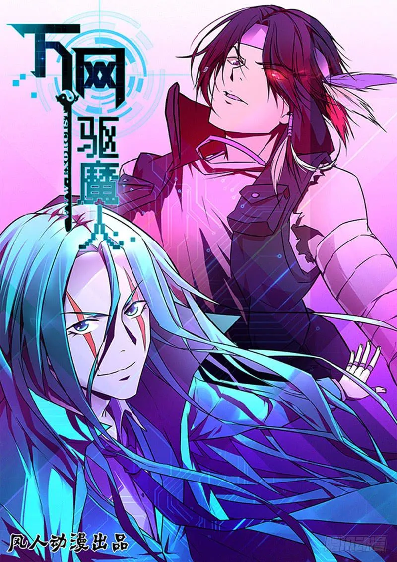 072 开机 第1页