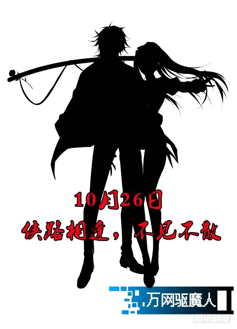 072 开机 第14页