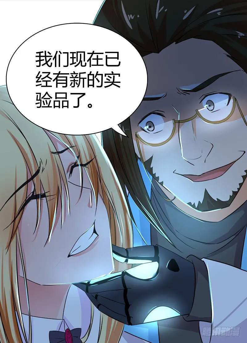 087 阿尔法 第13页