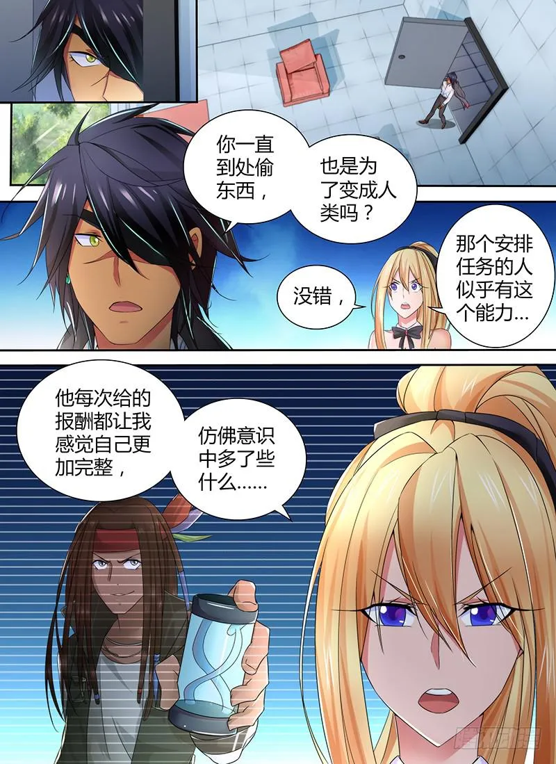 092 测试 第9页