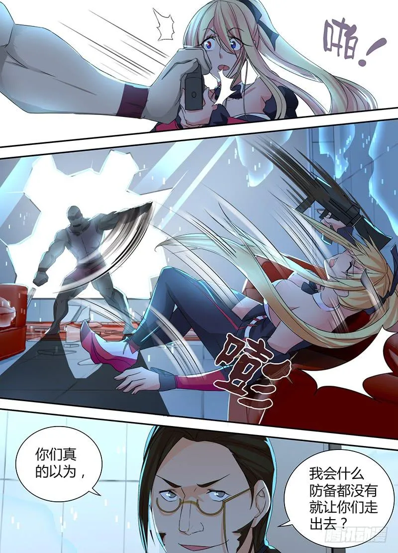 092 测试 第13页