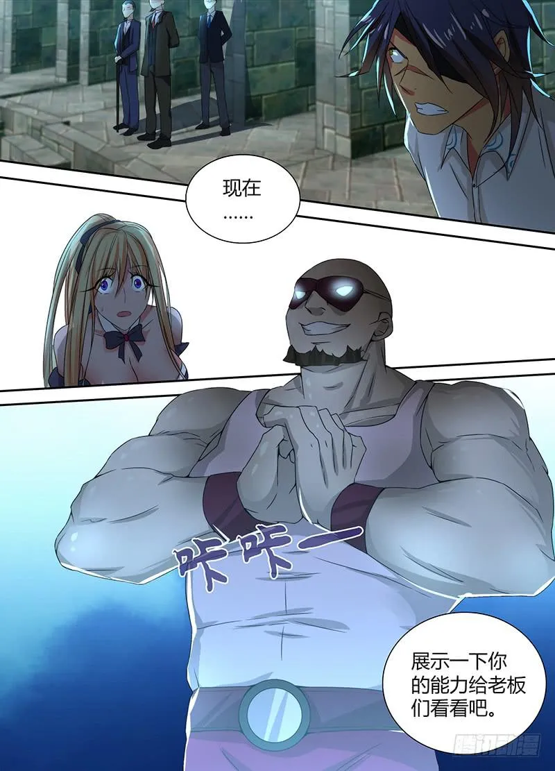 092 测试 第15页
