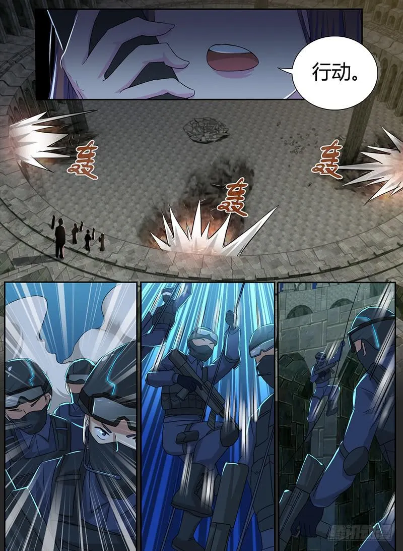 094 全场最佳 第15页
