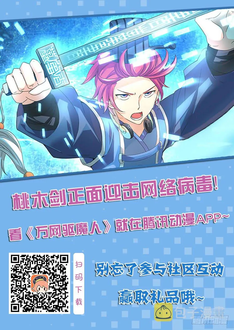 094 全场最佳 第17页