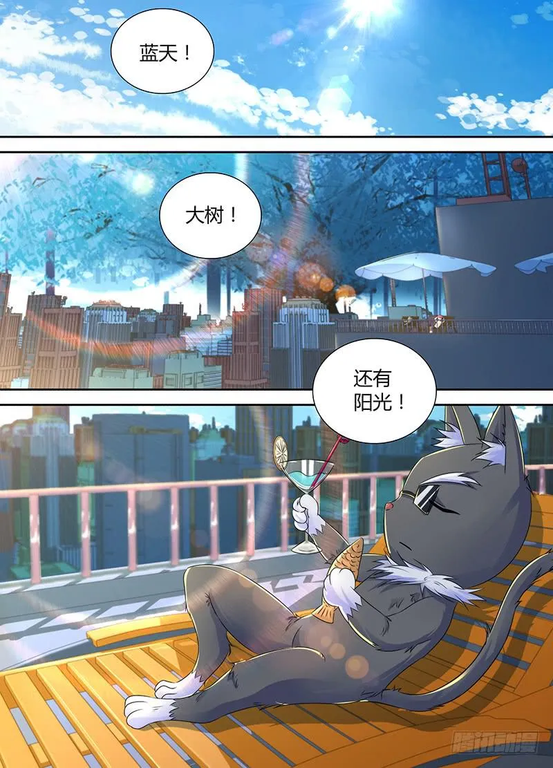 099 撤退 第1页
