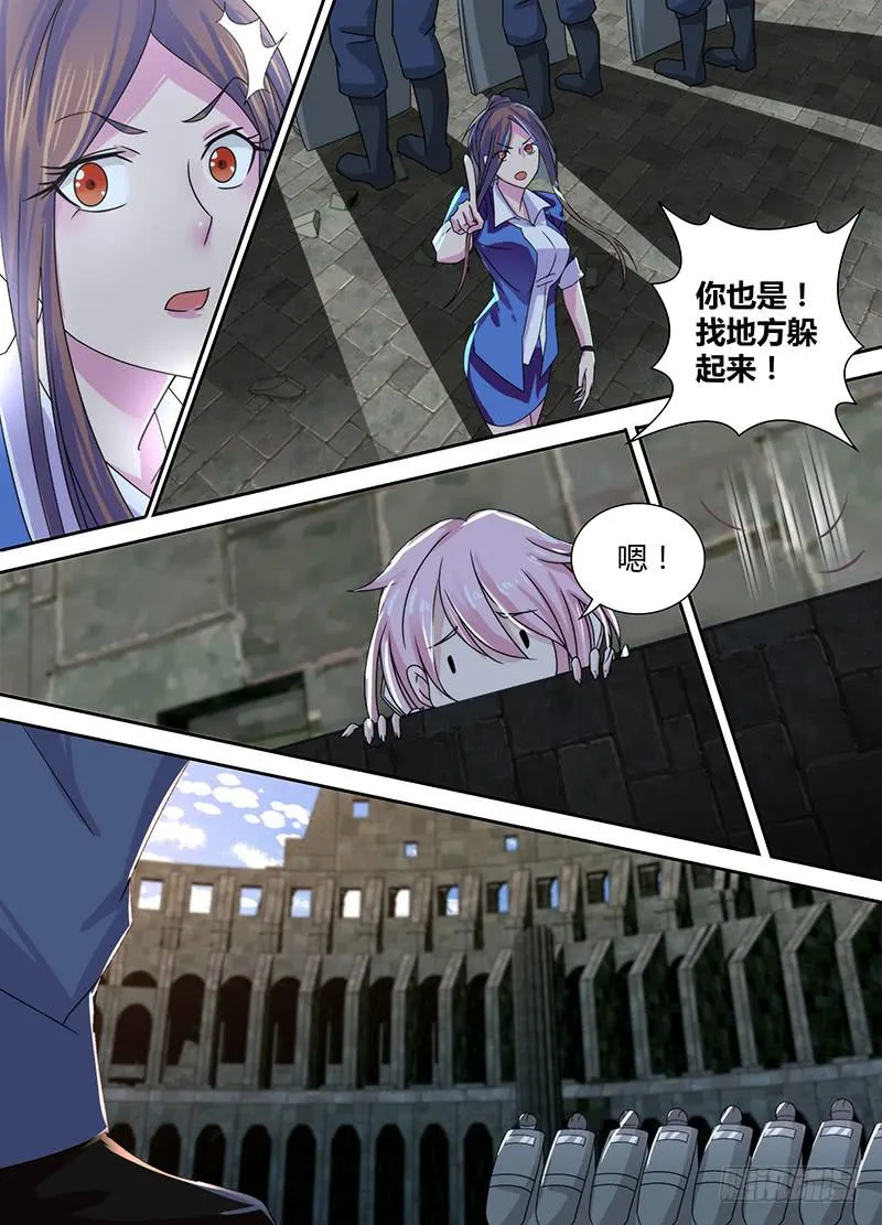 099 撤退 第10页