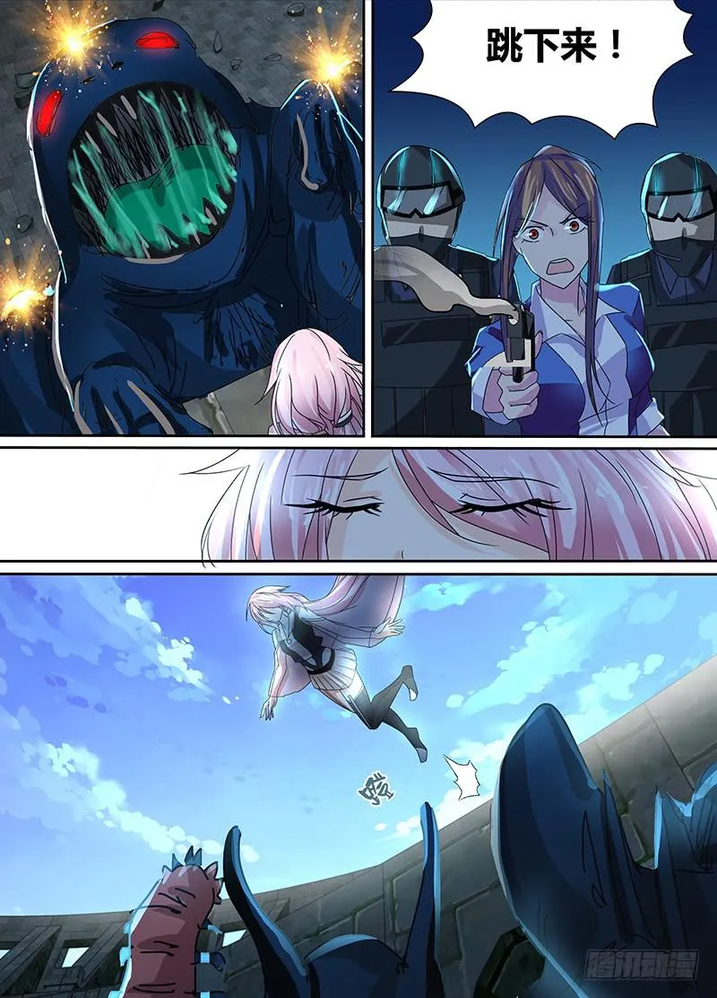 103 2对2 第4页