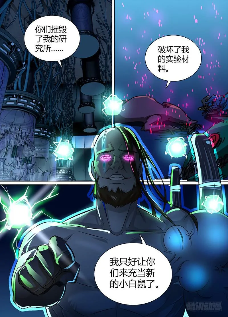 104 成功率 第1页