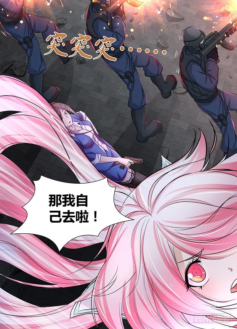 104 成功率 第10页