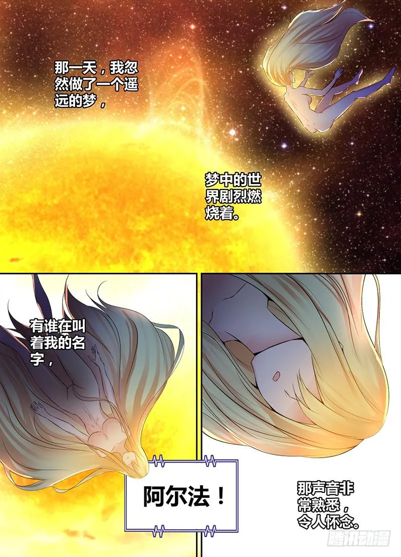 107 同胞 第1页