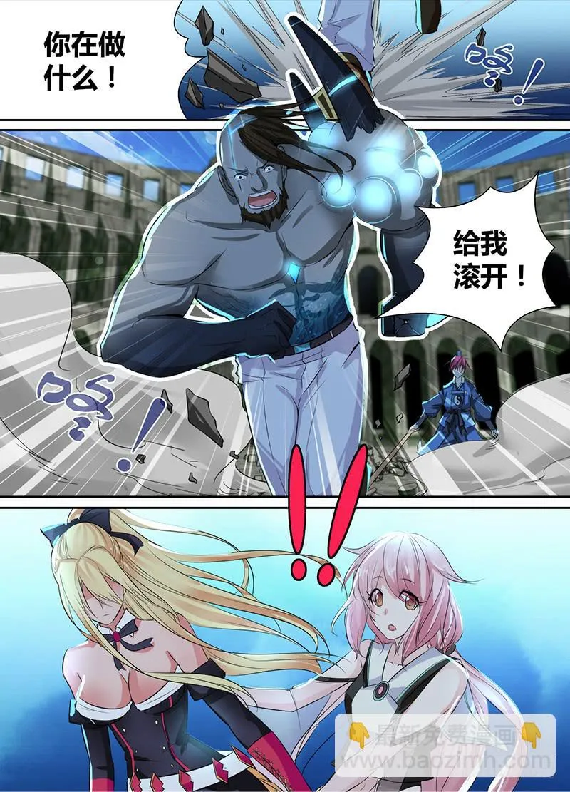107 同胞 第4页