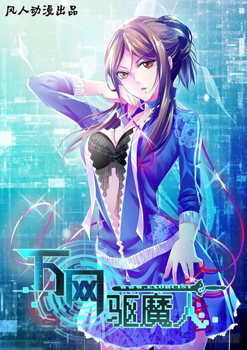 110 祈祷 第1页