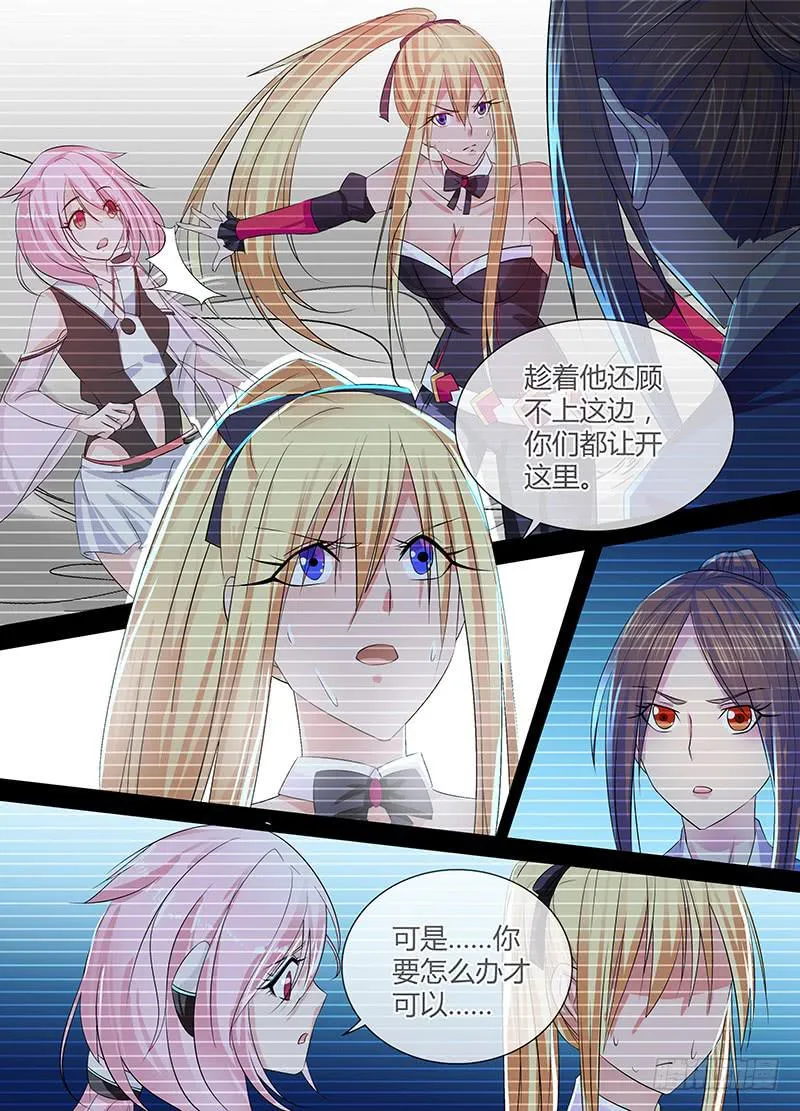 111 失败 第2页