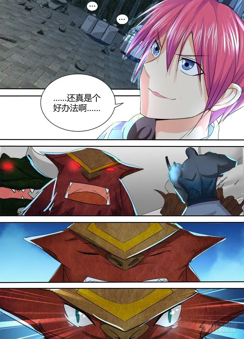 111 失败 第5页