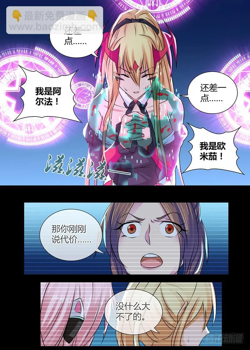 111 失败 第9页