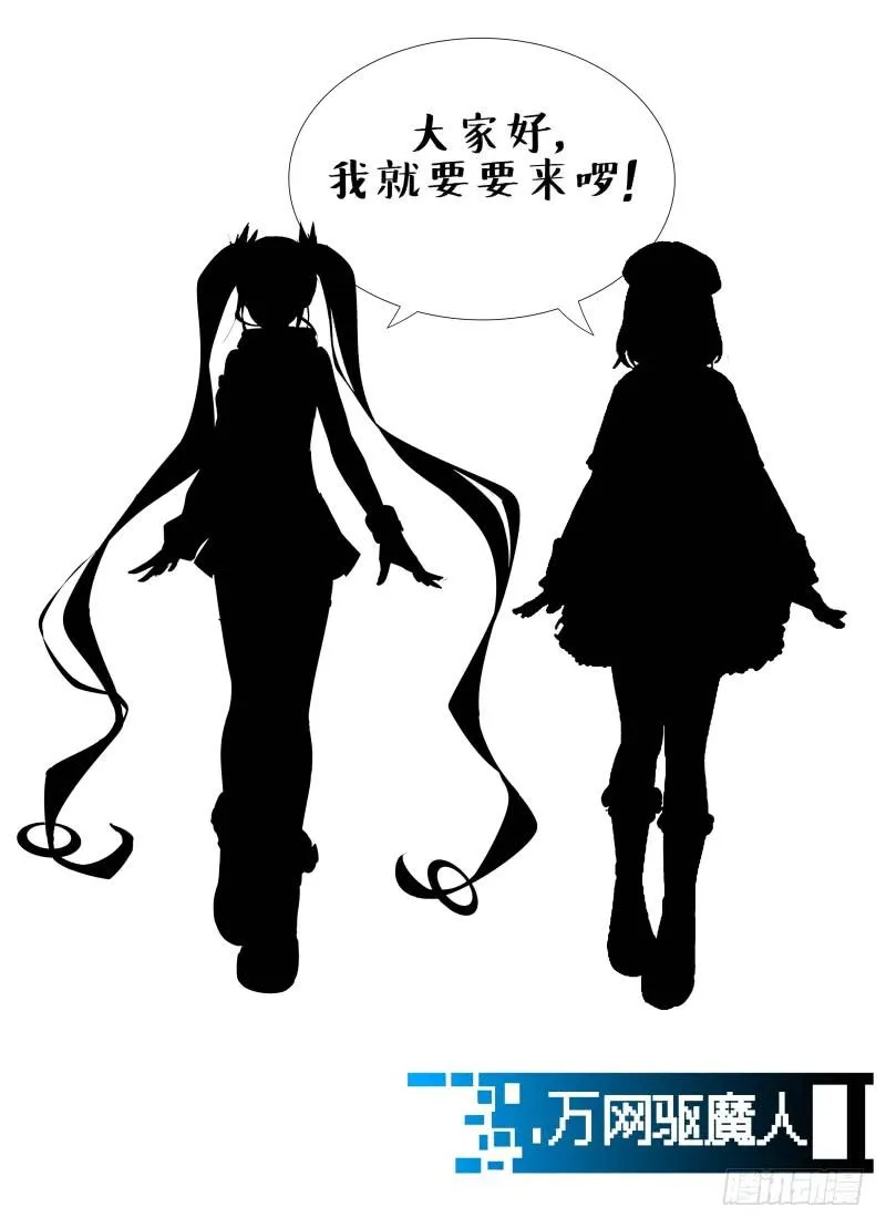 114 love，给最爱的 第15页