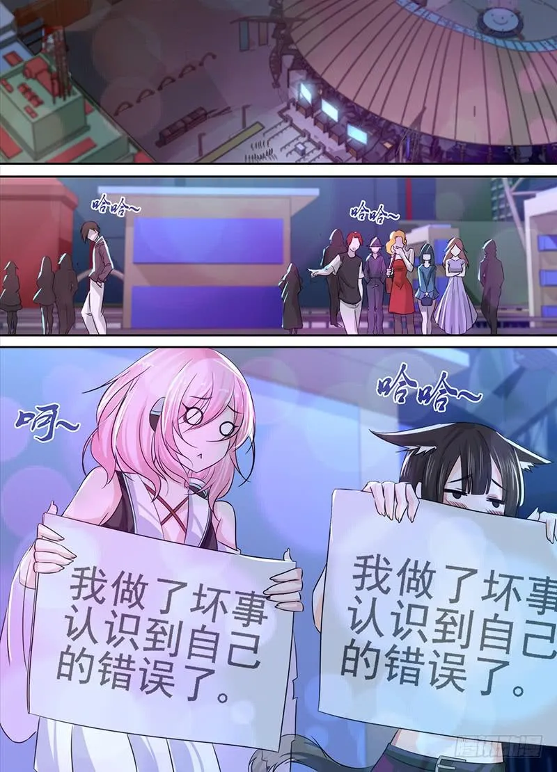 125 过激手段 第2页