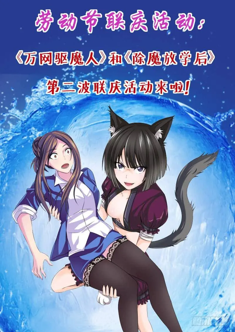 128 为你好 第18页
