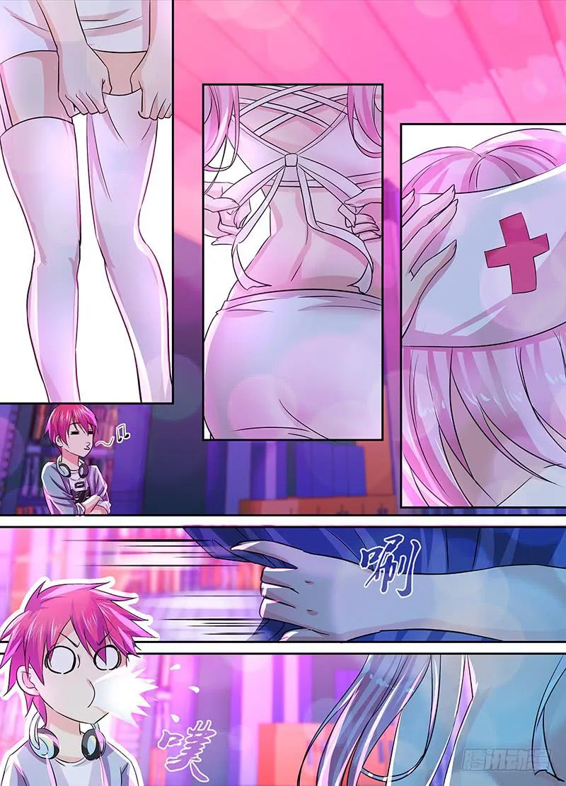133 换装 第1页