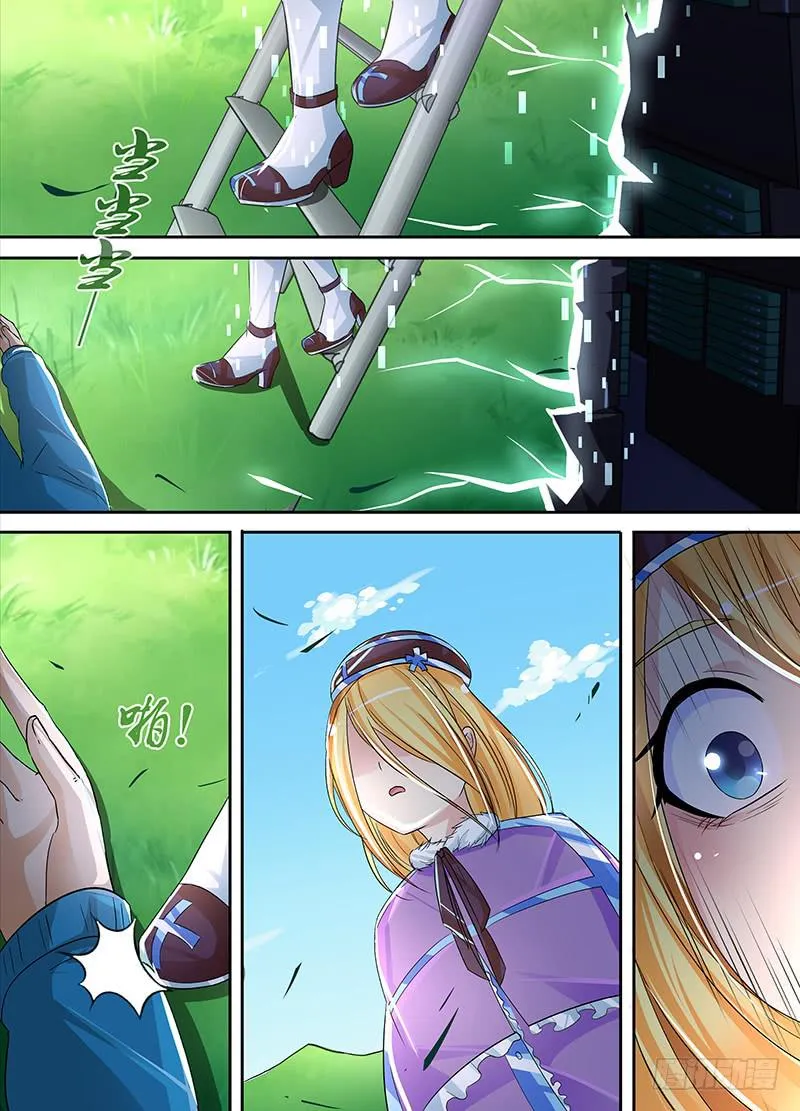 143 这里有活人 第2页