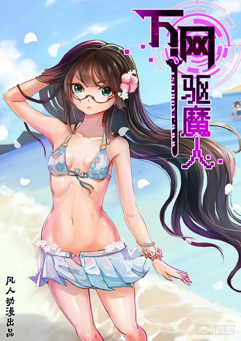 148 包括像狗的猫 第1页