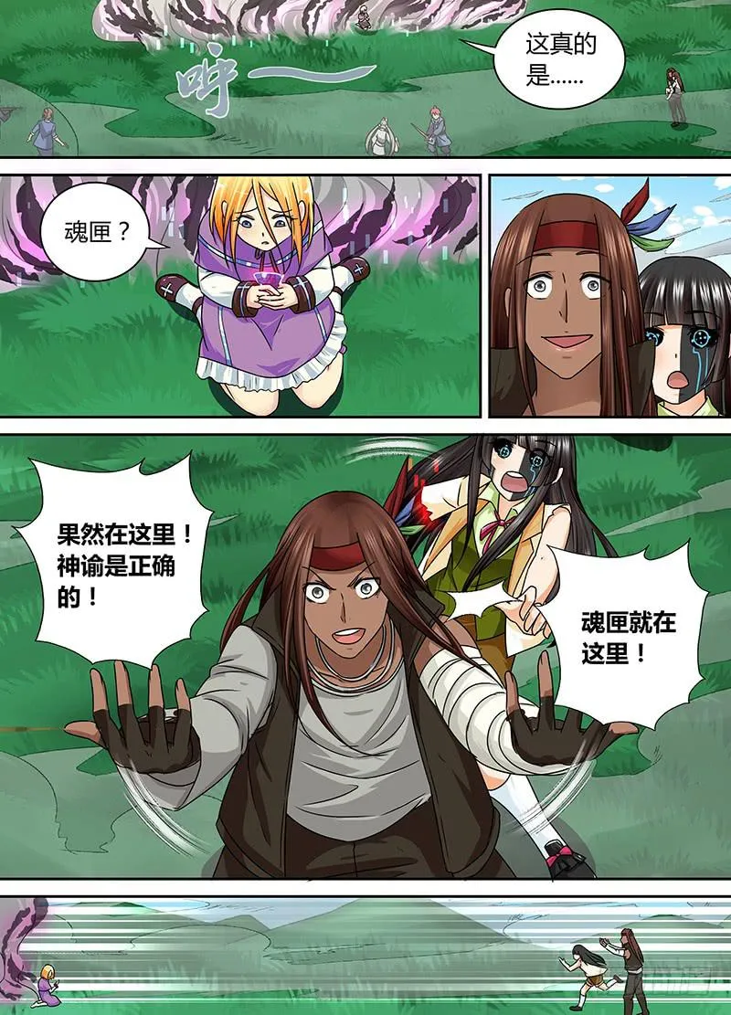 164 双簧 第1页