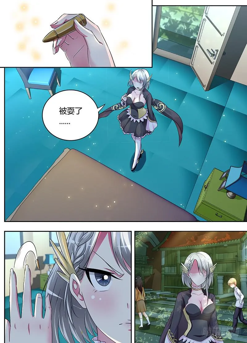 175 何去何从 第1页
