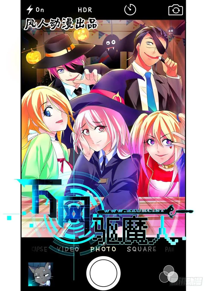178 它/他们 第1页