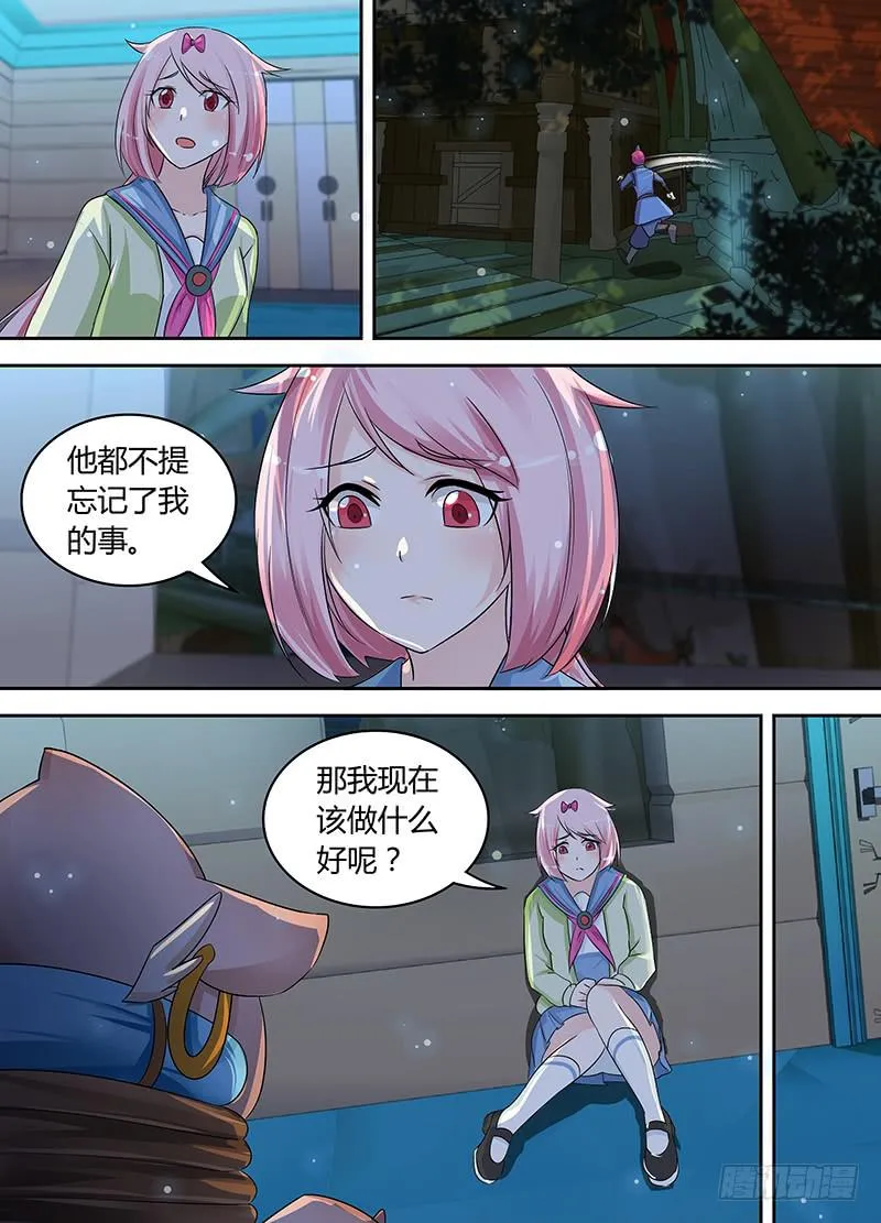 181 大发九威 第10页