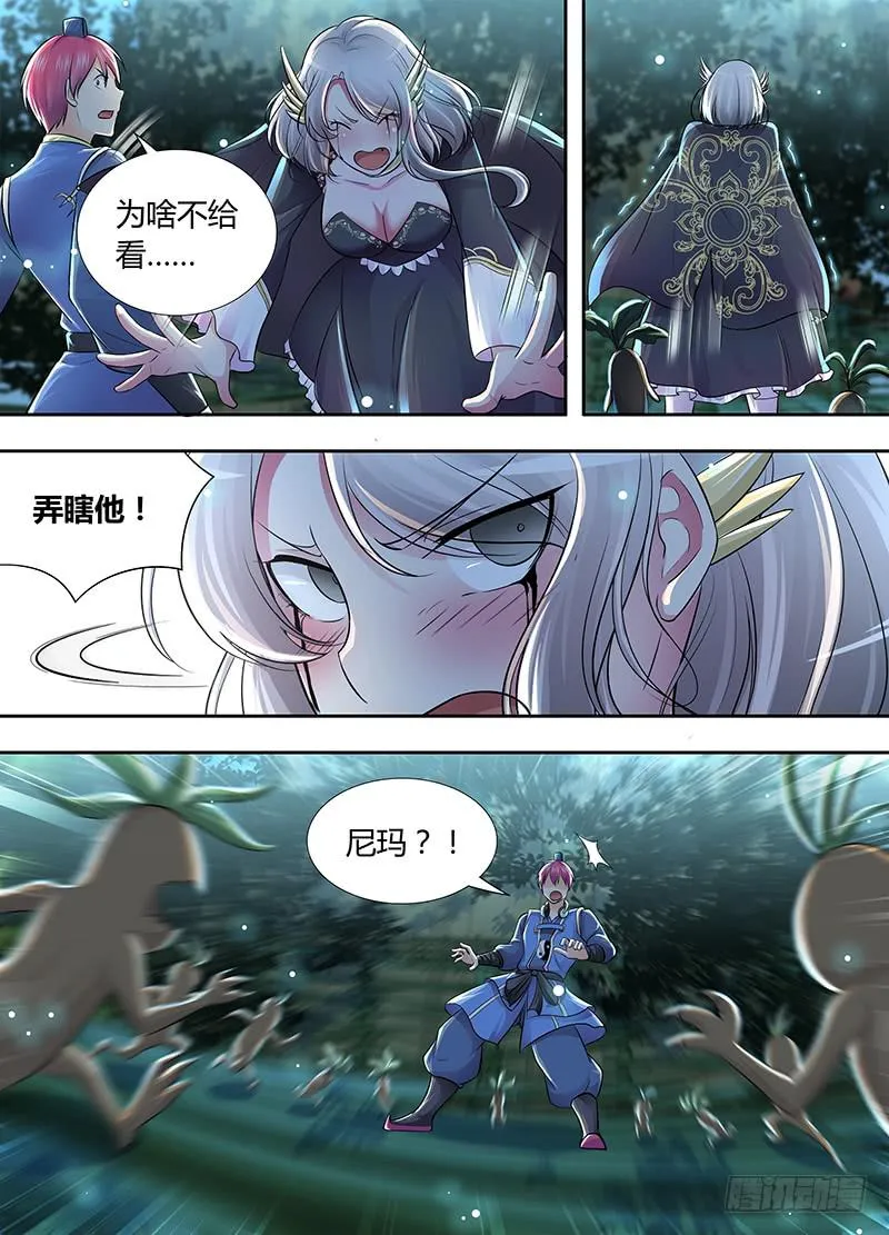 193 我还记得 第1页