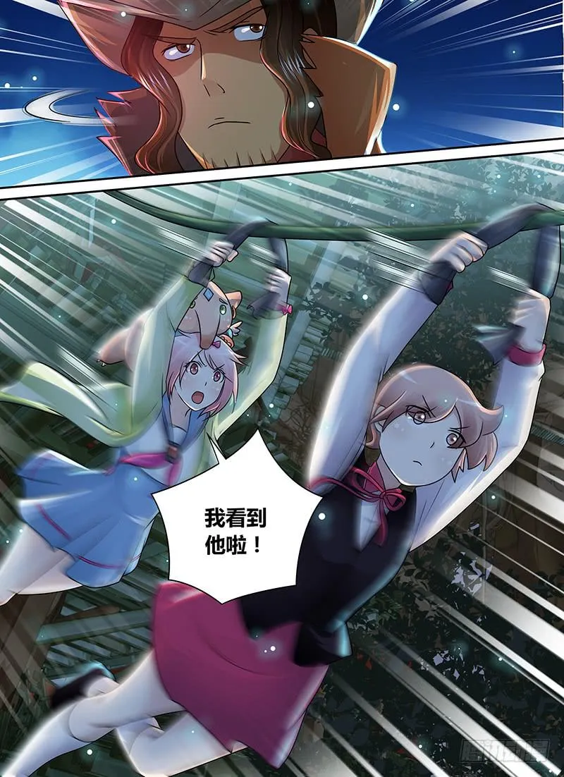 195 关闭！ 第2页