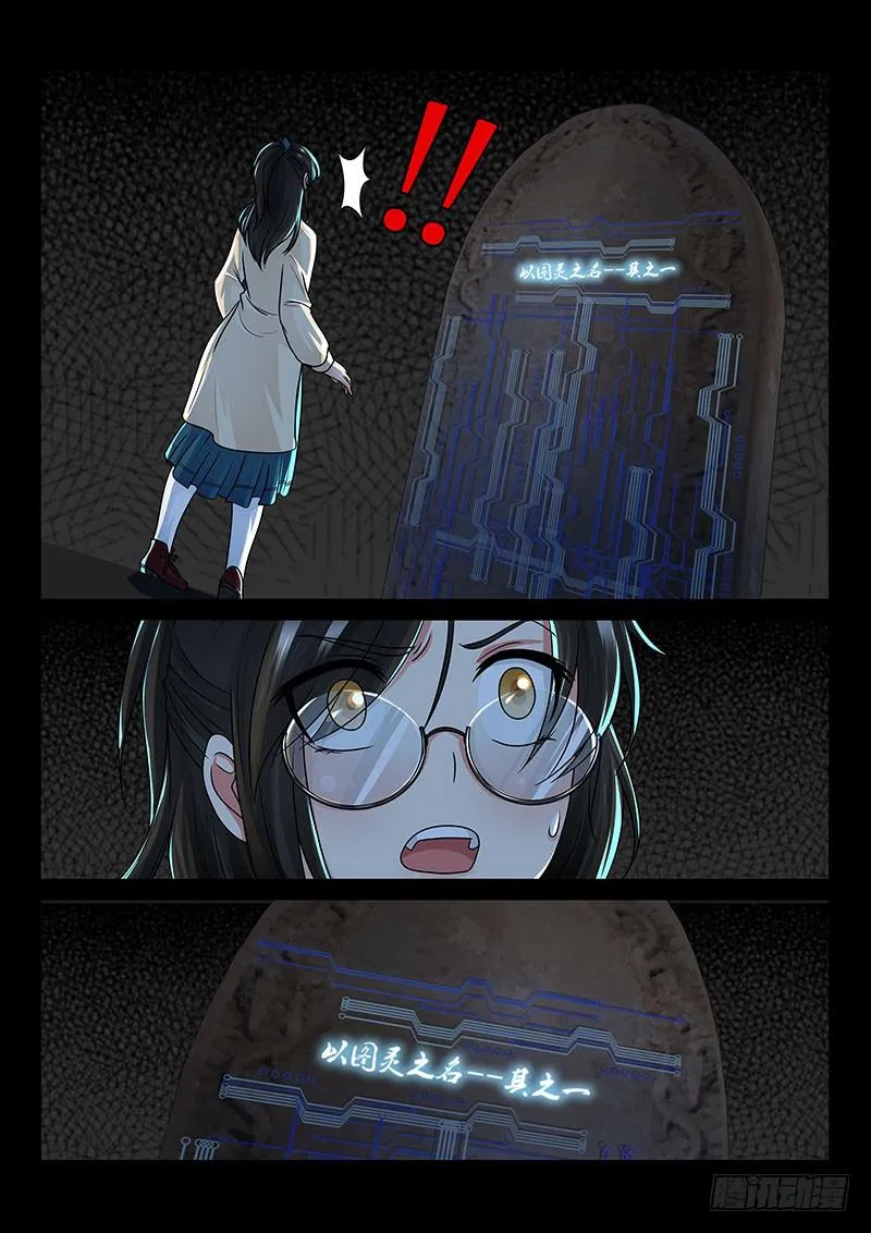 199 非1即0 第2页