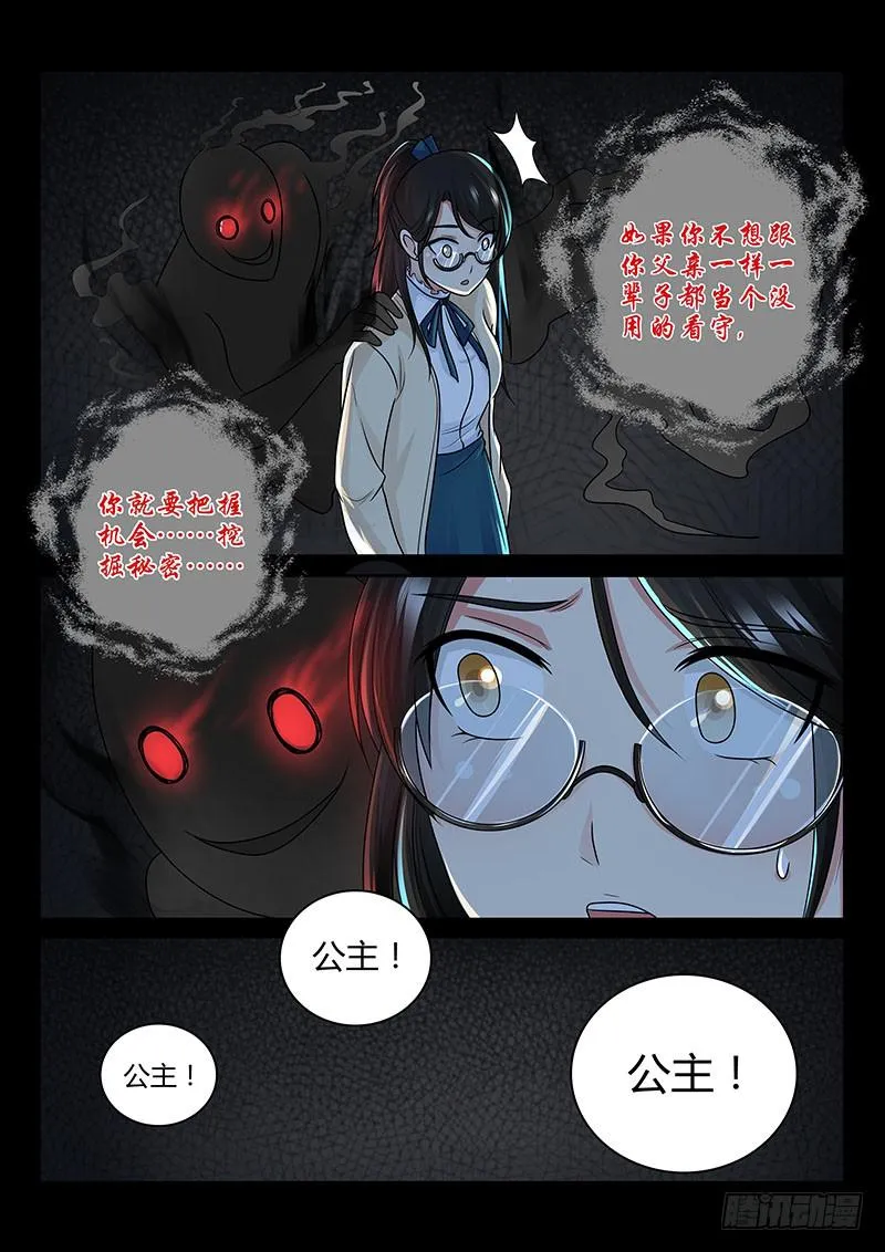 199 非1即0 第3页