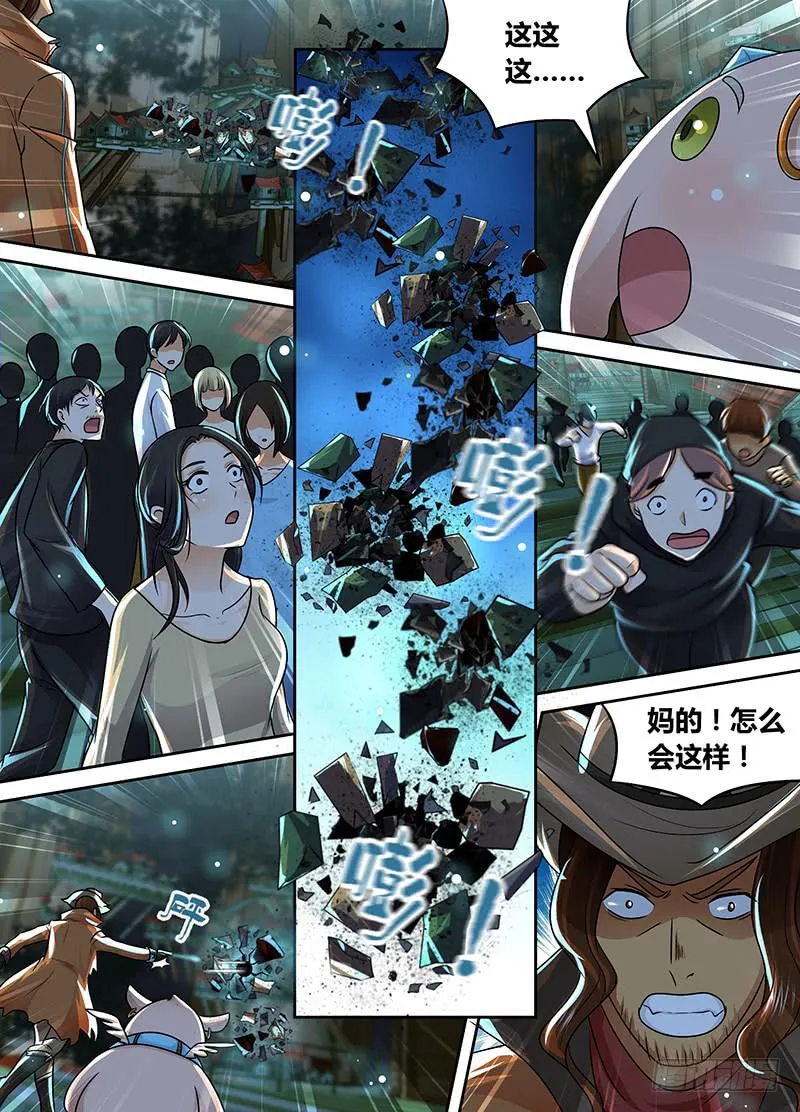 200 我来 第1页