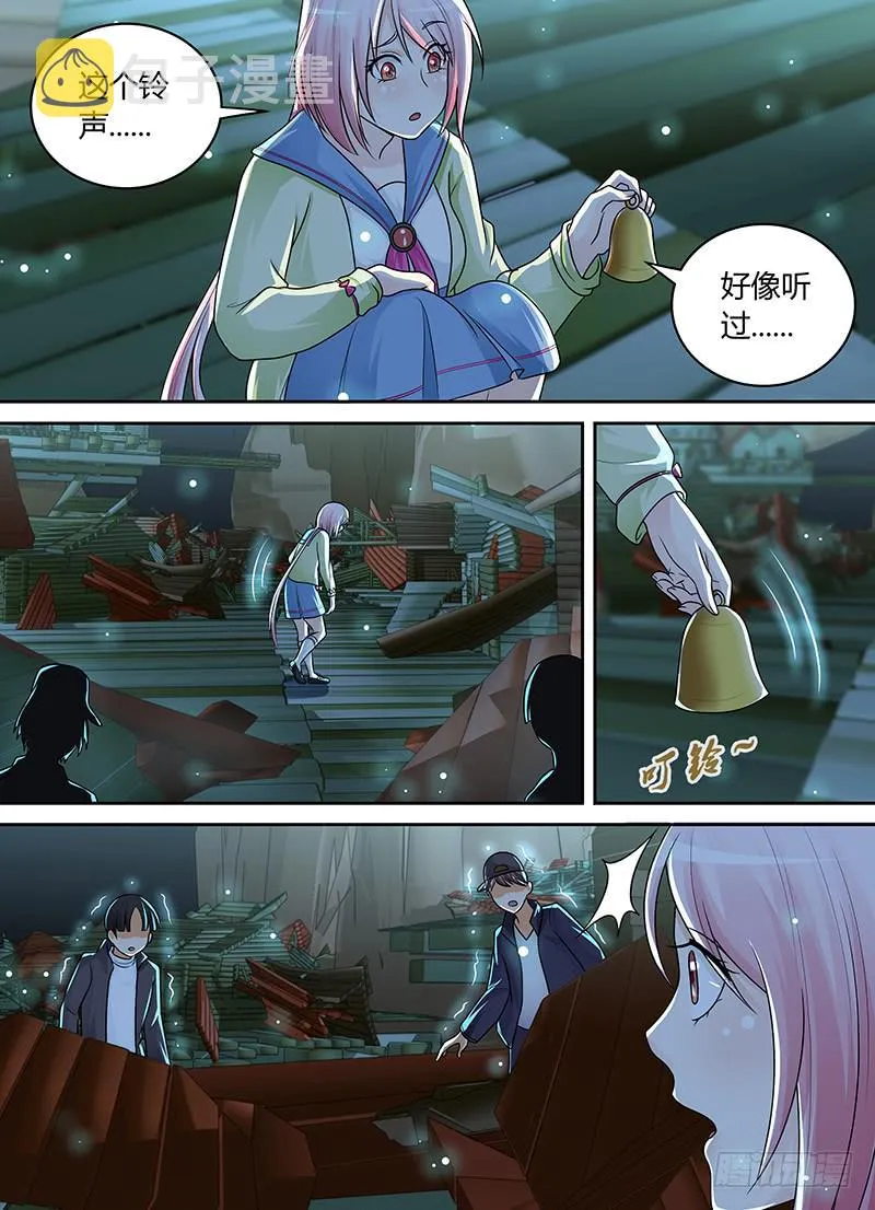 204 AOE 第1页