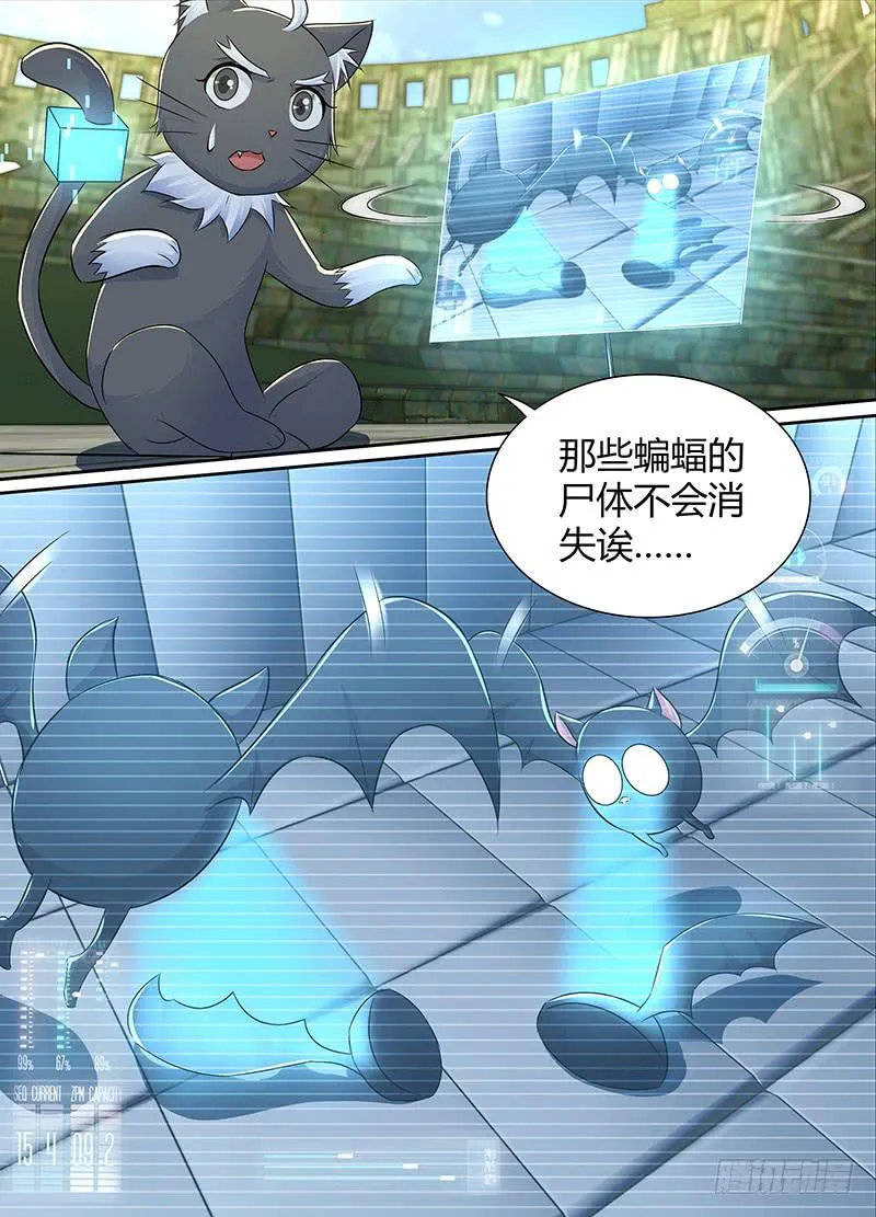 217 不存在的控制器 第12页