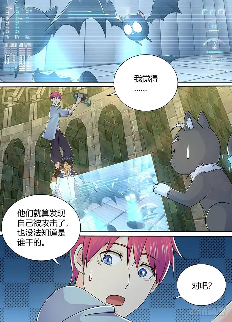 219 昨日重现 第1页