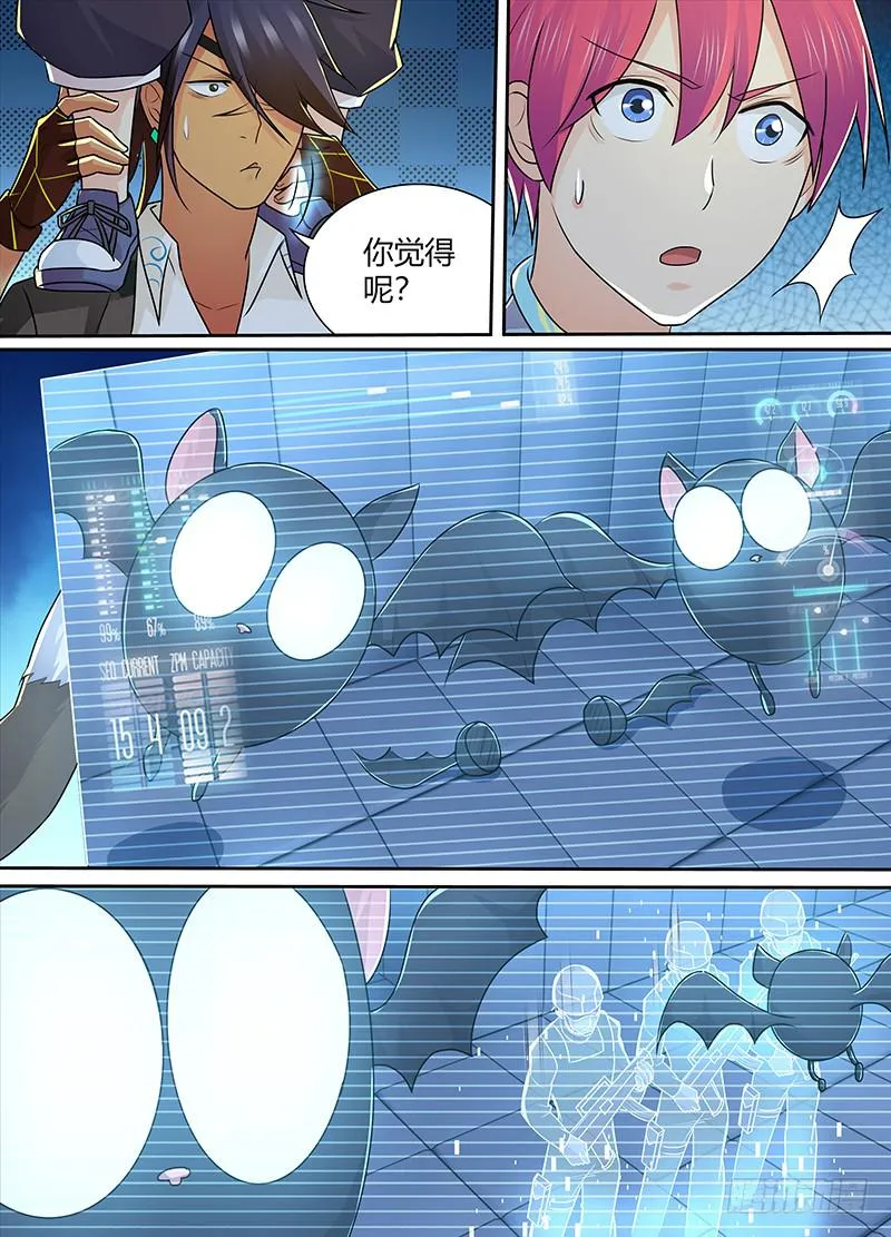 219 昨日重现 第2页
