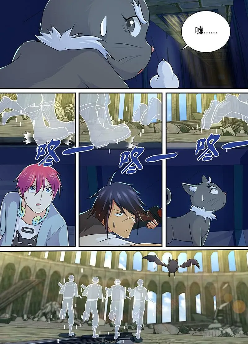 219 昨日重现 第7页